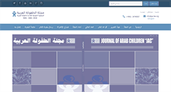 Desktop Screenshot of jac-kw.org
